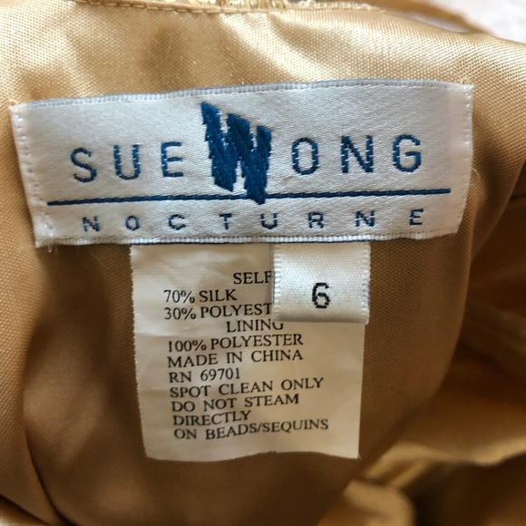 Gold Beaded Sue Wong Prom Dress - Picture 5 of 5